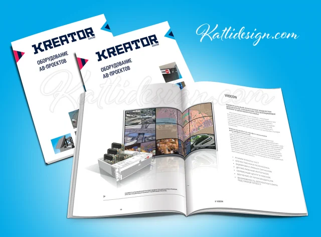 Работа из портфолио: Каталог, брошюра А4, 36 страниц